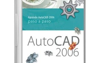 Téléchargement gratuit d'Autodesk AutoCAD 2006