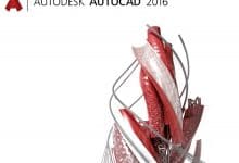 Téléchargement gratuit d'AutoCAD 2016