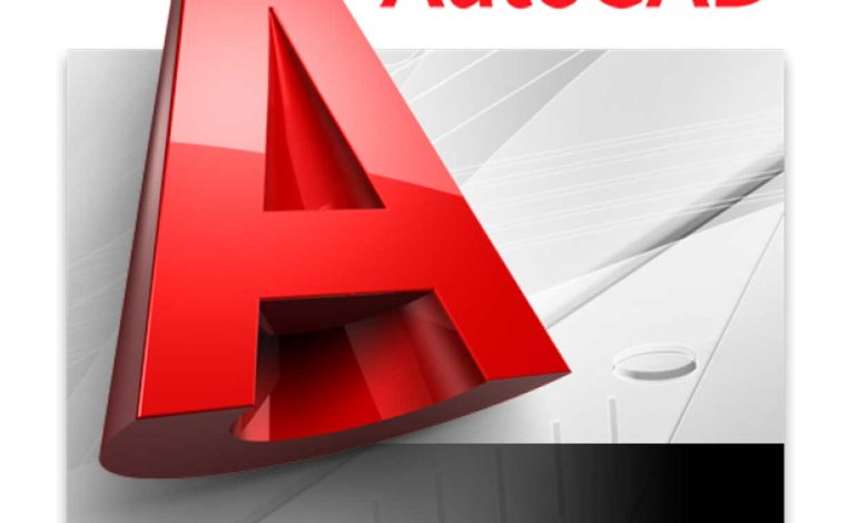 Téléchargement gratuit d'AutoCAD 2014