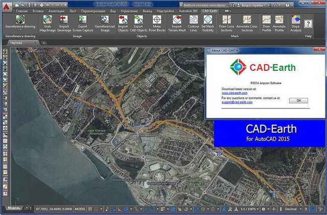 CAD-Earth pour AutoCAD Téléchargement gratuit de la dernière version
