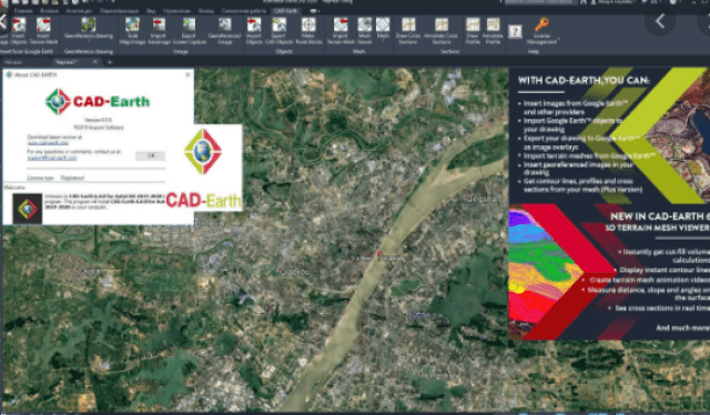 CAD-Earth pour AutoCAD Téléchargement gratuit