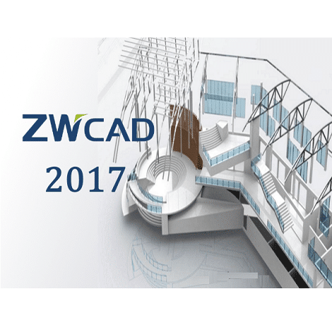 Télécharger ZWCAD Mécanique 2017 Gratuit